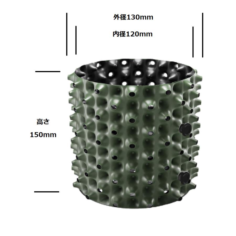 ルートプラスポットミニ 1.5L×10個セット グリーン : 吉瀬園芸 - 通販
