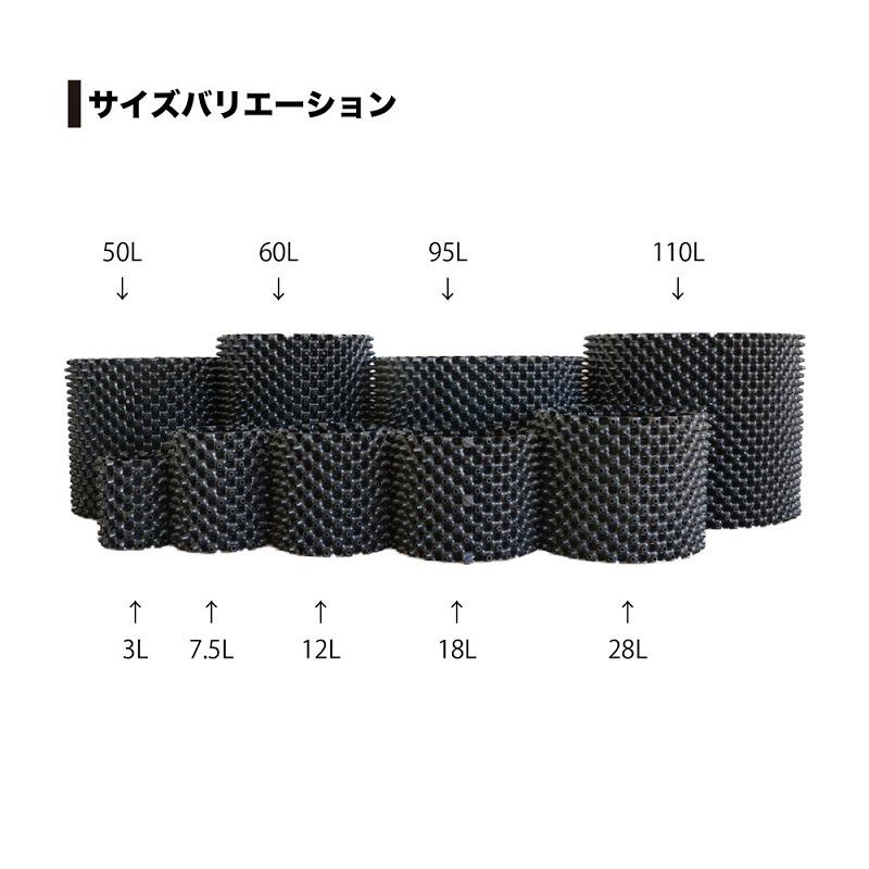 ルートプラスポット １１０L　２０個セット_9