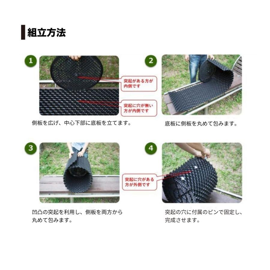ルートプラスポット 18L 50個セット : 吉瀬園芸 - 通販 - Yahoo