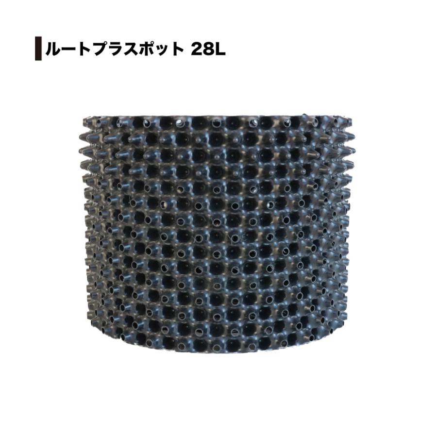 ルートプラスポット ２８L　２５個セット_2