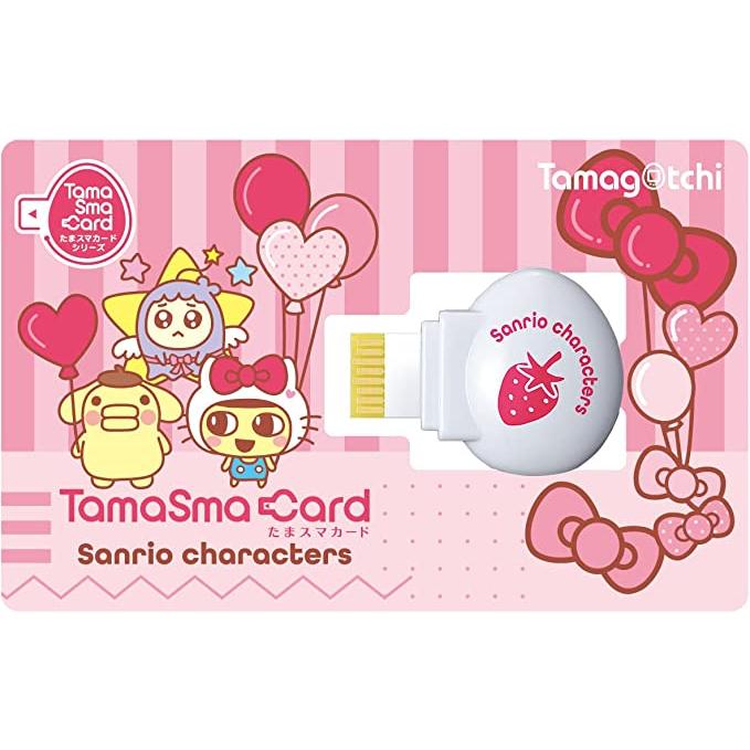 たまごっち たまスマカード サンリオキャラクターズ プレゼント たまごっち たまスマカード サンリオキャラクターズ プレゼント