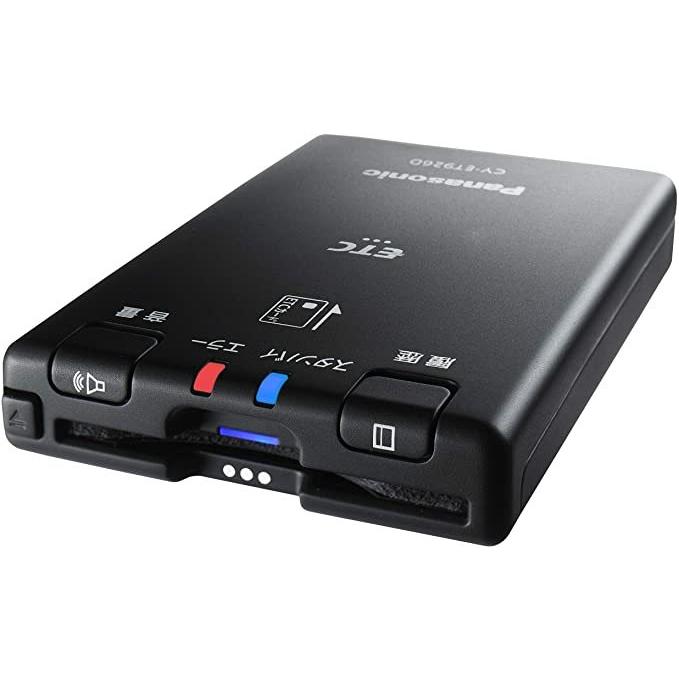 パナソニック ETC1.0 CY-ET926D アンテナ一体型 新セキュリティ対応 音声案内タイプ