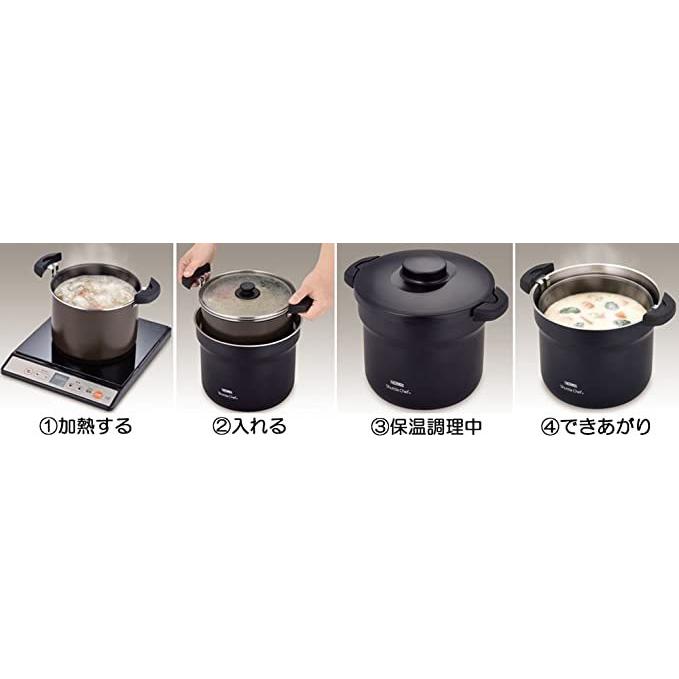 シャトルシェフ サーモス 真空保温調理器 4.3L 4~6人用 ブラック 調理
