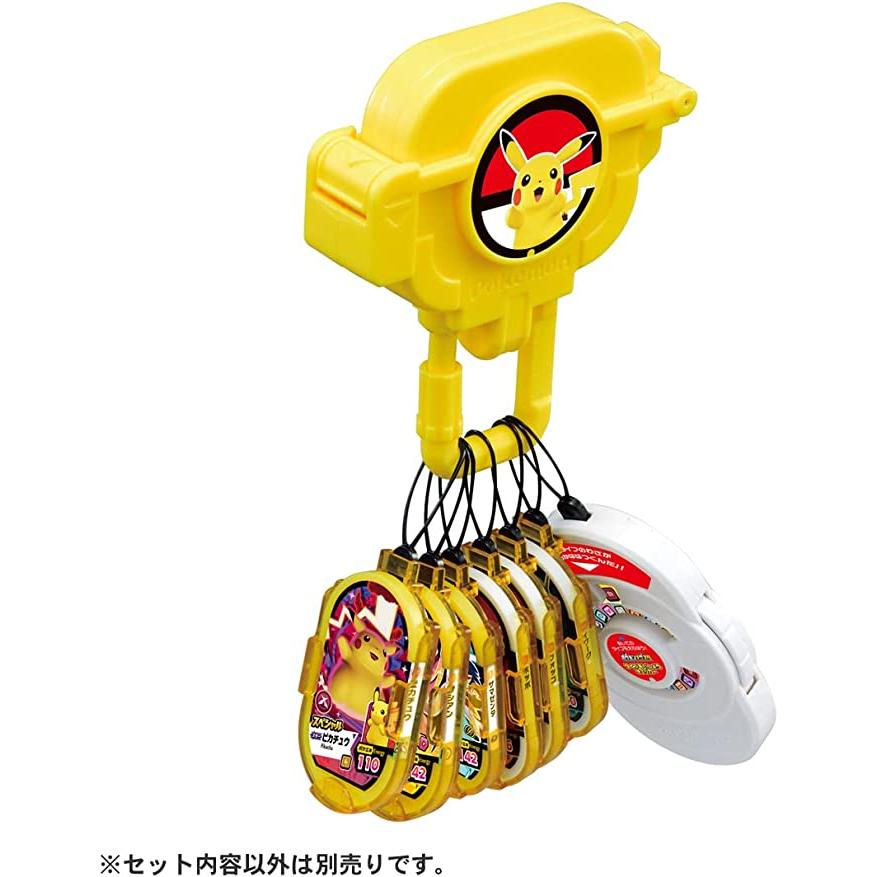 メザスタ まとめ コレクション用 ポケモンメザスタ タグホルダーセットDX ピカチュウバージョン