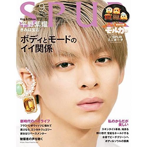 Spur シュプール 21年9月号 付録 プイプイモルカー ポーチ Pui Pui モルカー Kichi Shop 通販 Yahoo ショッピング