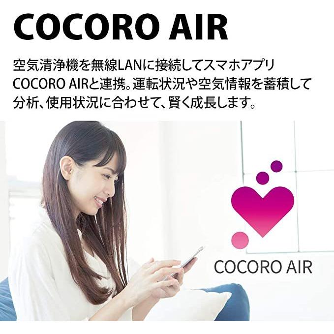 プラズマクラスター シャープ 加湿 空気清浄機 25000 ハイ