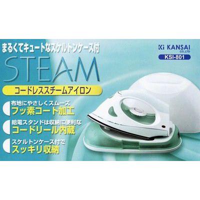 コードレススチームアイロン : 吉弥亭 ヤフー店 - 通販 - Yahoo