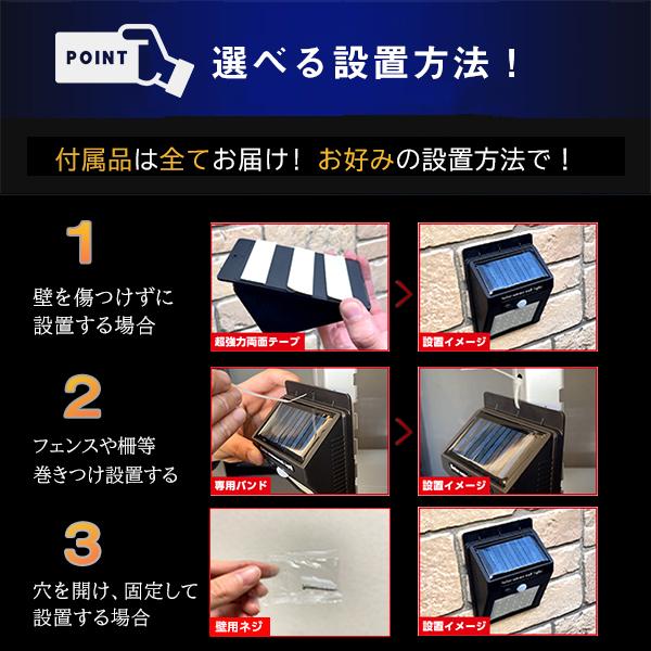 ソーラーライト センサーライト 屋外 LED 人感センサー 壁を傷つけず設置 防水 防犯 駐車場 玄関 カーポート ソーラー 明るい :SH90:KICKSTARストア - 通販 - Yahoo!ショッピング ソーラーライト センサーライト 屋外 LED 人感センサー 壁を傷つけず設置 防水 防犯 駐車場 玄関 カーポート ソーラー 明るい :SH90:KICKSTARストア - 通販 - Yahoo!ショッピング