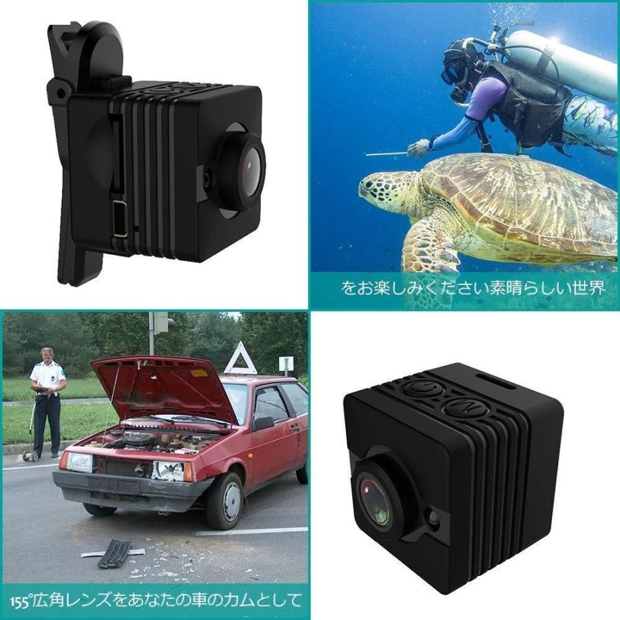 防犯カメラ 防水ケース 動体検知モード 最大4時間 着脱式 小型カメラ 1080P HD 高画質 赤外線 水中撮影 16g 屋外 :SH92:KICKSTARストア - 通販 - Yahoo!ショッピング 防犯カメラ 防水ケース 動体検知モード 最大4時間 着脱式 小型カメラ 1080P HD 高画質 赤外線 水中撮影 16g 屋外 :SH92:KICKSTARストア - 通販 - Yahoo!ショッピング