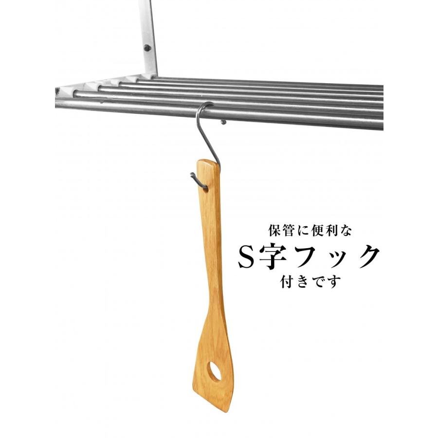 木べら kicoriya 木べら 木へら 穴あき木べら きべら 調理 料理 木製 保管に