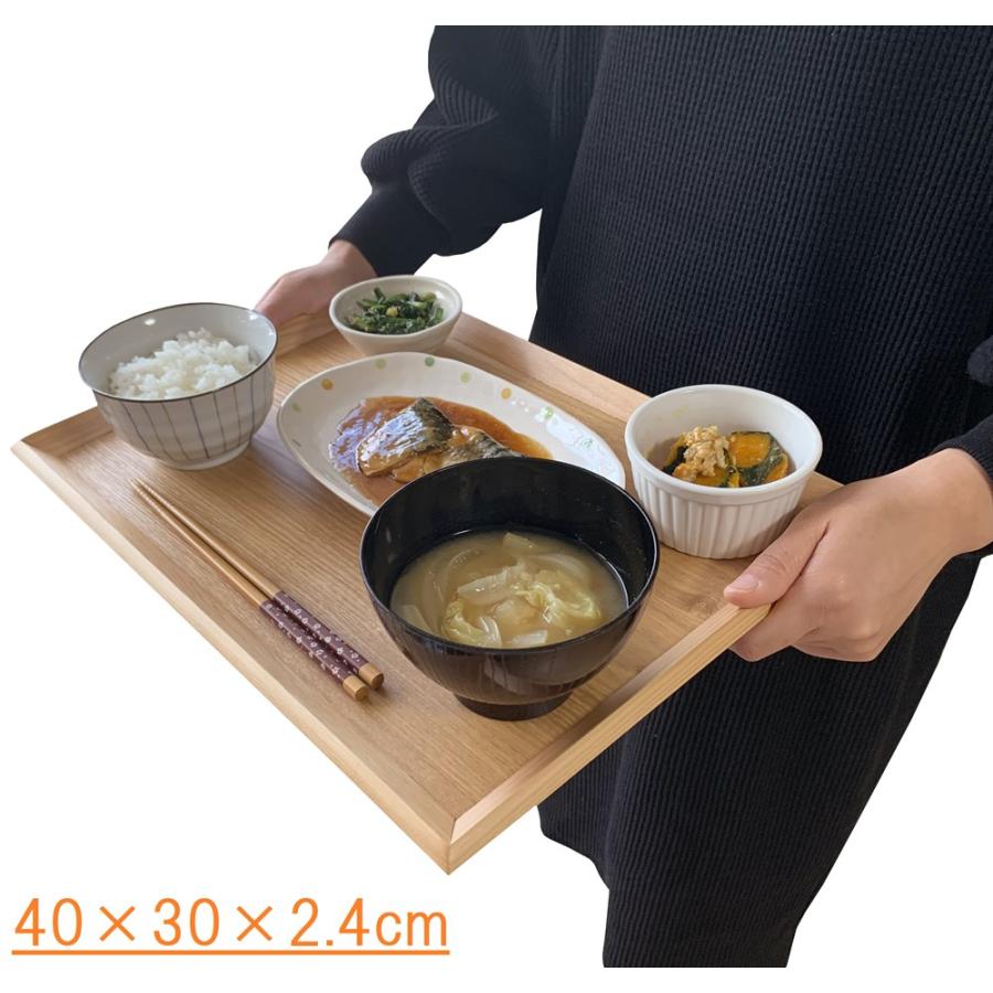 kicoriya トレイ おしゃれ 大 木製 トレー お盆 業務用 ナチュラル 40
