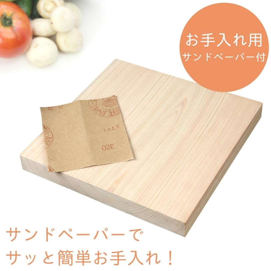 kicoriya 25cm角 一枚板 国産 高級 檜木 ひのき まな板 kicoriya 25cm角 一枚板 国産 高級 檜木 ひのき まな板