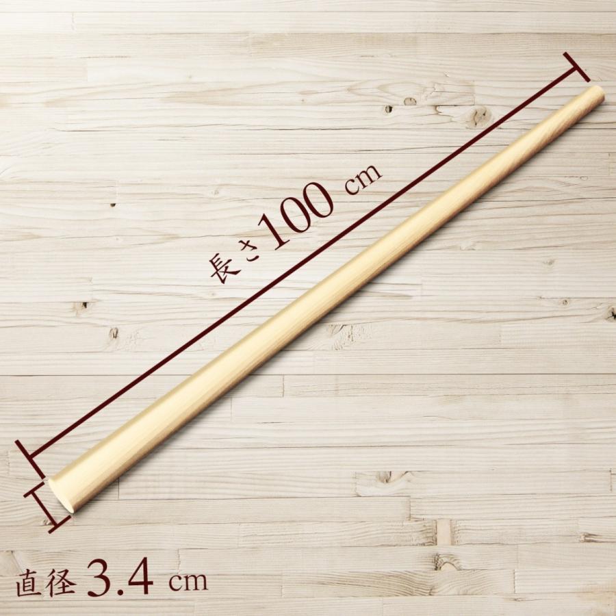 kicoriya 丸棒 木材 直径 34mm 1000mm 木製 棒 国産ヒノキ : kicoriya2 