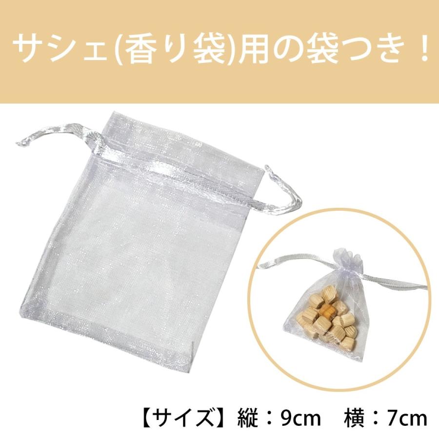 ひのきチップ ひのきキューブ 国産 日本製 キューブ状ブロック ひのきチップ ひのきキューブ 国産 日本製 キューブ状ブロック