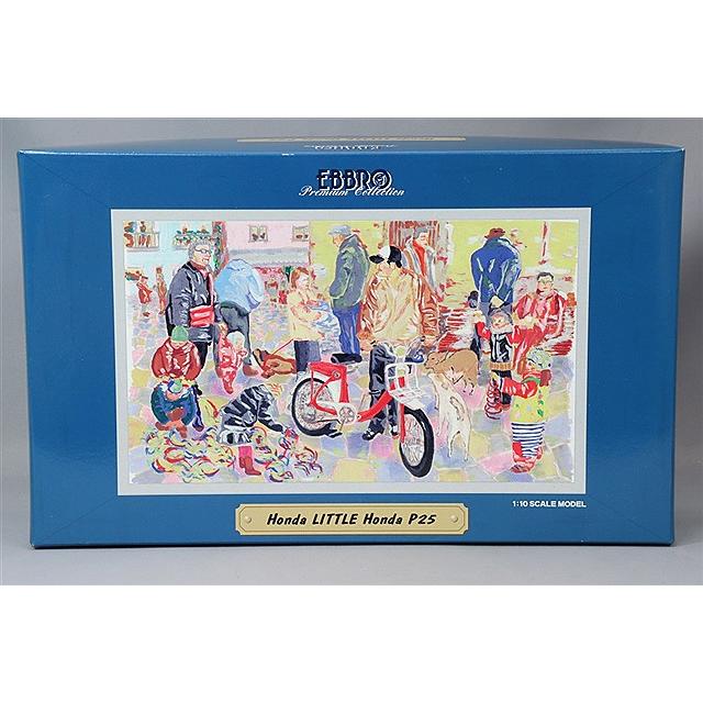 エブロ 1/10 ホンダ リトル P25 ブルー : キッドボックス Yahoo!店