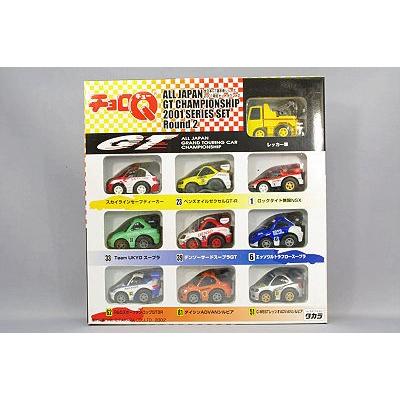 チョロQGT.2001限定セット ミニカー/完成品 チョロQ 全日本GT選手権シリーズ 2001 限定セット
