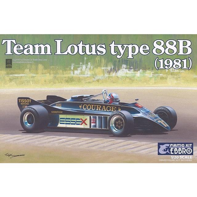 エブロ 1/20 チーム ロータス タイプ88B 1981 F1 プラモデル : キッド 