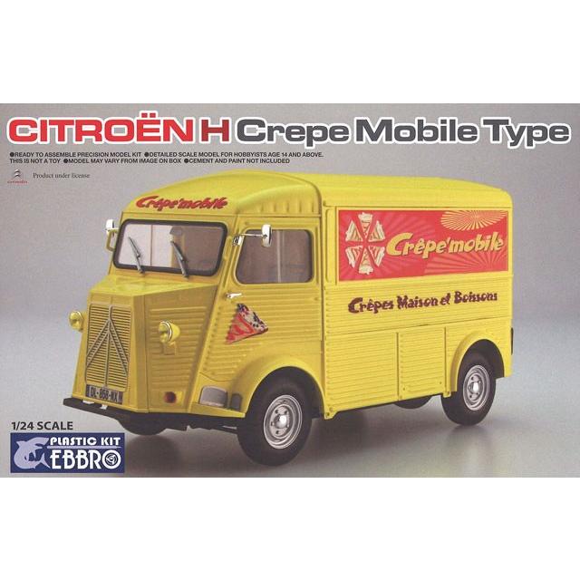 エブロ 1 24 シトロエン Hバン クレープ販売車 プラモデル キッドボックス Yahoo 店 通販 Yahoo ショッピング