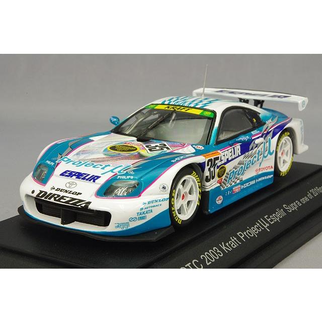 ミニカー/完成品 エブロ 1/43 プロジェクトμ スープラ 2003 JGTC GT500 #35 服部尚貴/脇阪薫一 | 