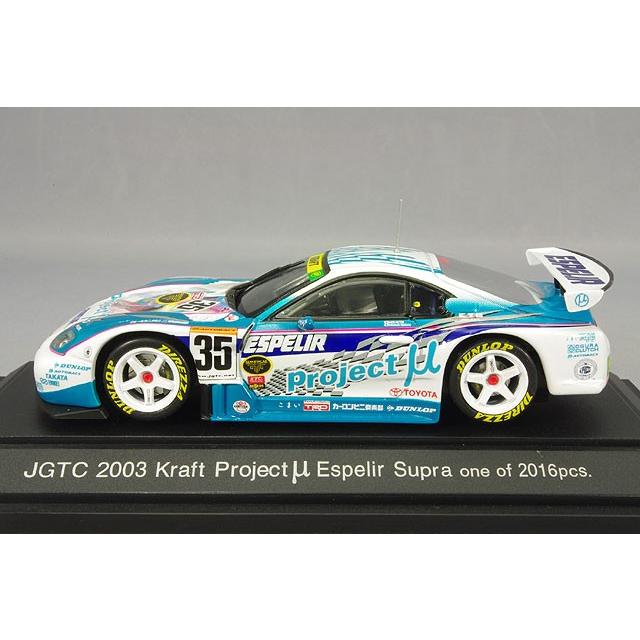 ミニカー/完成品 エブロ 1/43 プロジェクトμ スープラ 2003 JGTC GT500 #35 服部尚貴/脇阪薫一 |  | 01
