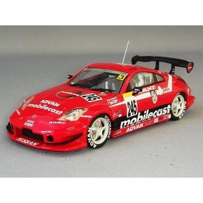 ミニカー/完成品 エブロ 1/43 モバイルキャスト アドバン Z 2004 スーパー耐久 #245 星野一樹/柳田真孝/井出有治/本山哲 | 