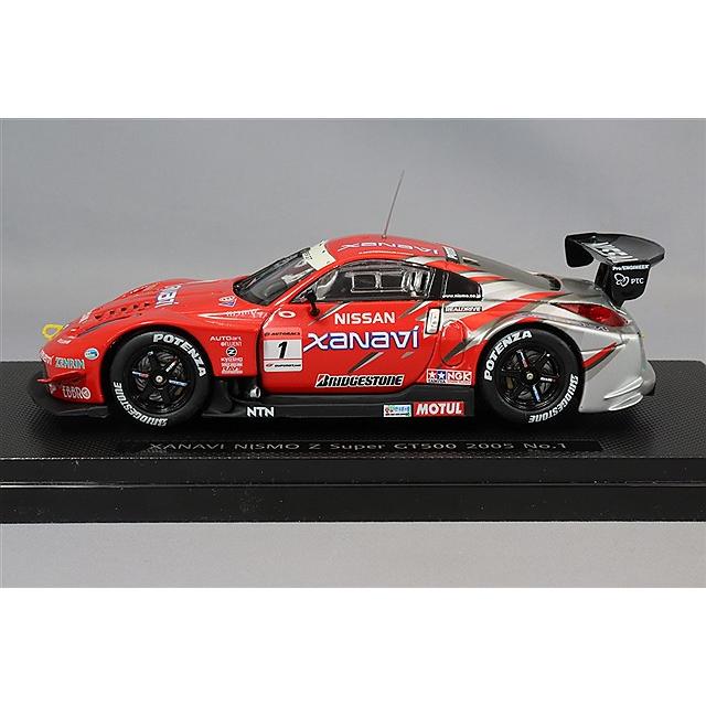 ミニカー/完成品 エブロ 1/43 ザナヴィ ニスモ Z 2005 スーパーGT500