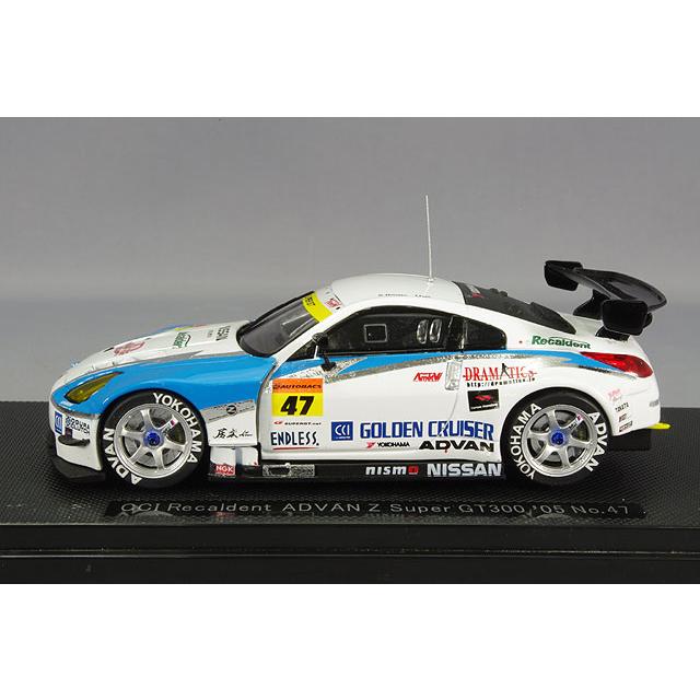 エブロ 1/43 CCI リカルデント アドバン Z 2005 スーパーGT GT300 #47