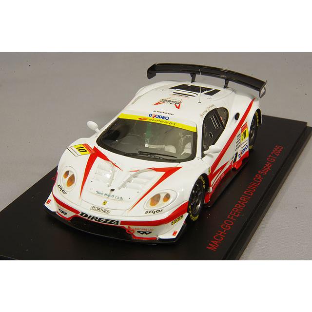 ミニカー/完成品 エブロ 1/43 フェラーリ ダンロップ 