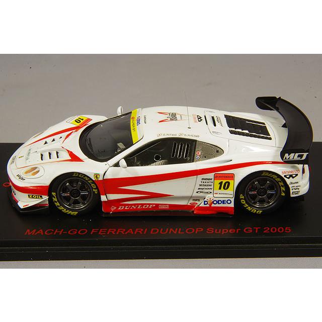 ミニカー/完成品 エブロ 1/43 フェラーリ ダンロップ 