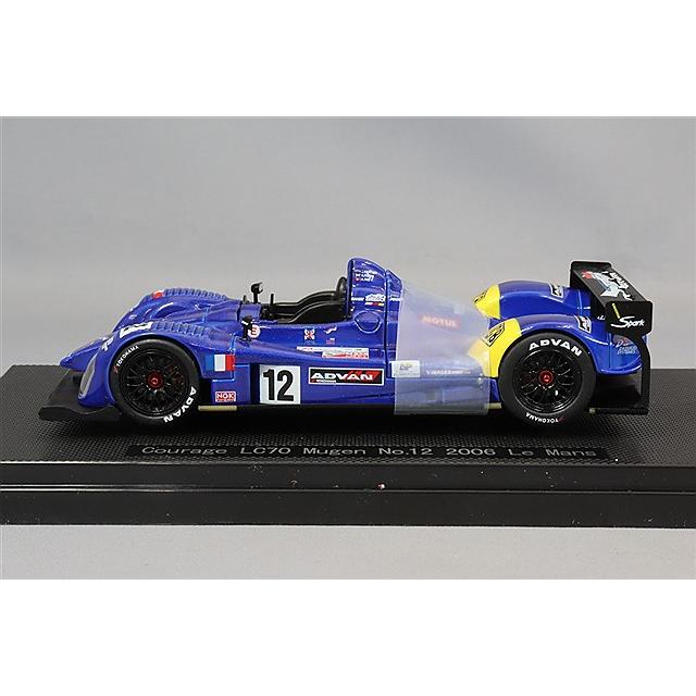 ミニカー/完成品 エブロ 1/43 クラージュ 無限 LC70 2006 ルマン24H