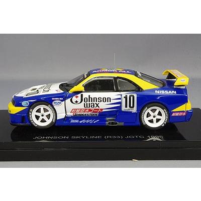ミニカー/完成品 エブロ 1/43 ジョンソン スカイライン R33 GT-R 1995