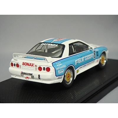 エブロ1/43 日産スカイラインGT-R 三台セット ミニカー/完成品 エブロ 1/43 FET スカイライン R32 GT-R 1993 Gr.A #8