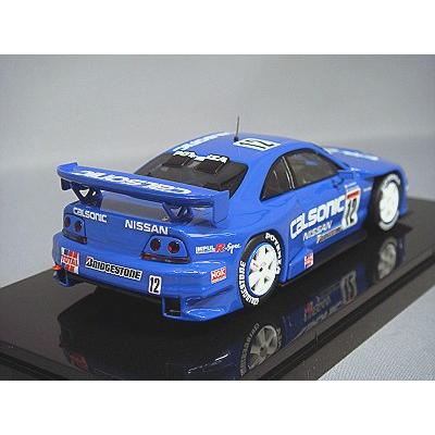 ミニカー/完成品 エブロ 1/43 カルソニック スカイライン R33 ミニカー/完成品 エブロ 1/43 カルソニック スカイライン R33
