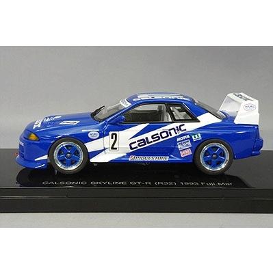 ミニカー/完成品 エブロ 1/43 カルソニック スカイライン GT-R ミニカー/完成品 エブロ 1/43 カルソニック スカイライン GT-R