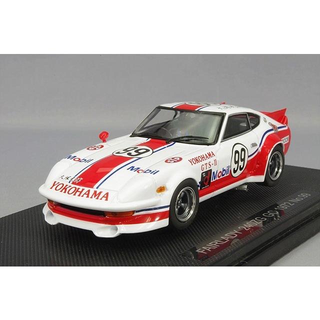 ミニカー/完成品 エブロ 1/43 日産 フェアレディ 240ZG 1972 富士GC