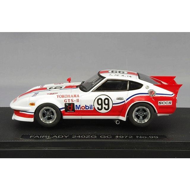 ミニカー/完成品 エブロ 1/43 日産 フェアレディ 240ZG 1972 富士GC