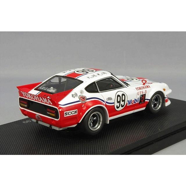 ミニカー/完成品 エブロ 1/43 日産 フェアレディ 240ZG 1972 富士GC