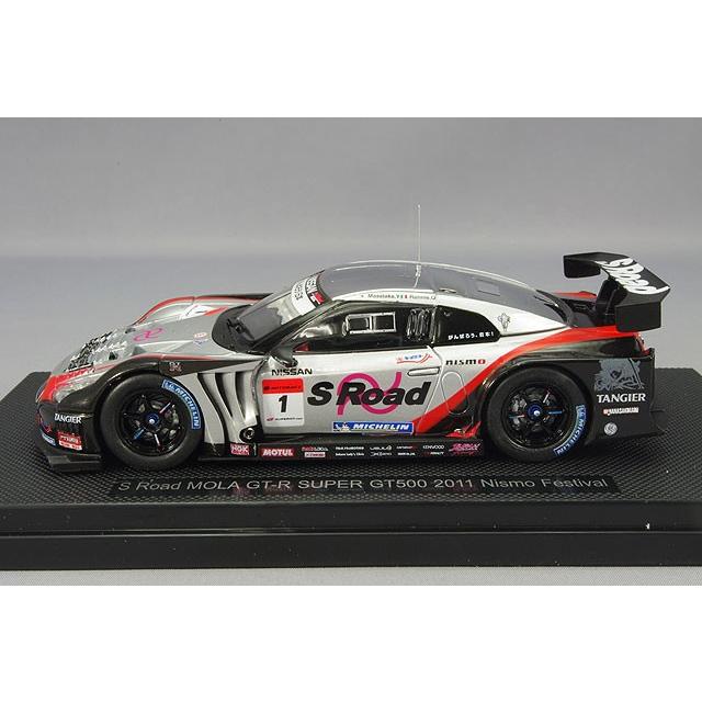 ミニカー/完成品 エブロ 1/43 Sロード モーラ GT-R スーパー
