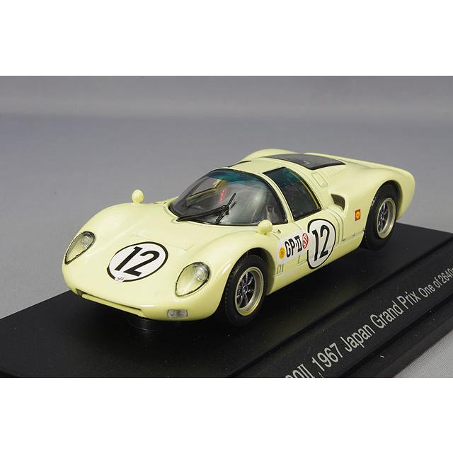 エブロ 1/43 日産 R380 II 1967 日本グランプリ #12 砂子義一 日本GPシリーズパッケージ | 