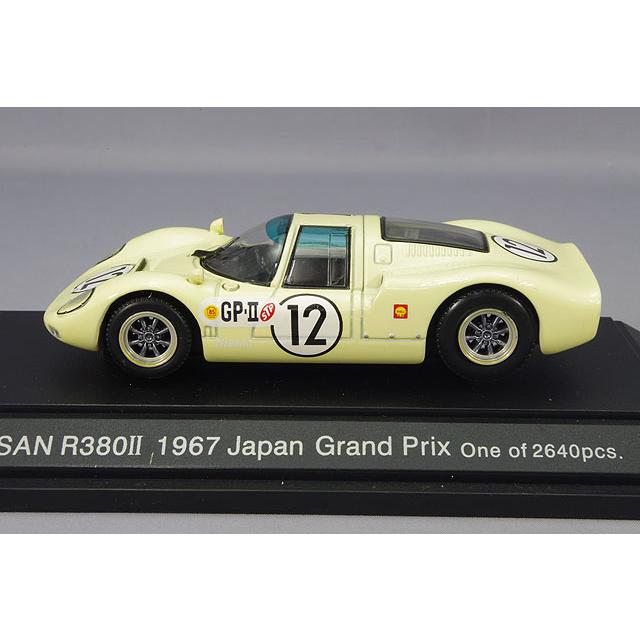 エブロ 1/43 日産 R380 II 1967 日本グランプリ #12 砂子義一 日本GPシリーズパッケージ |  | 01
