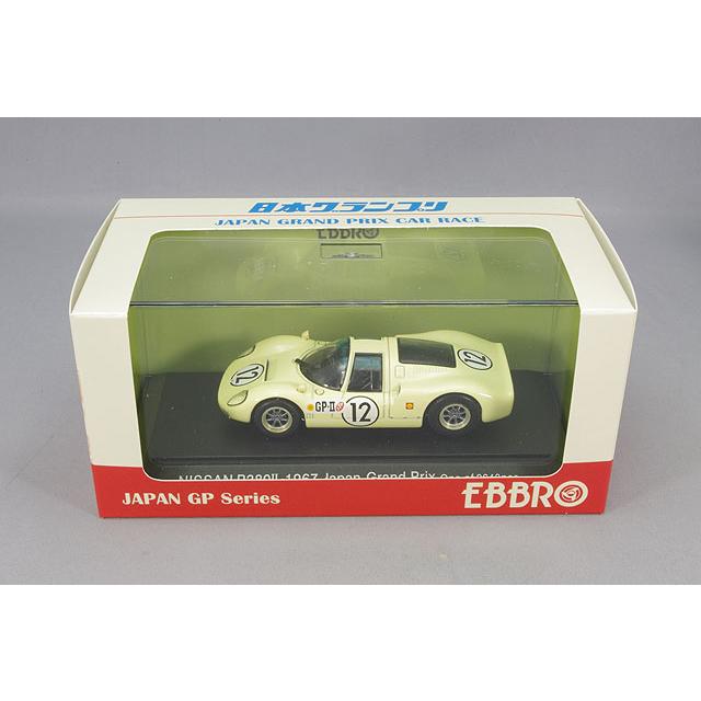エブロ 1/43 日産 R380 II 1967 日本グランプリ #12 砂子義一 日本GPシリーズパッケージ |  | 03
