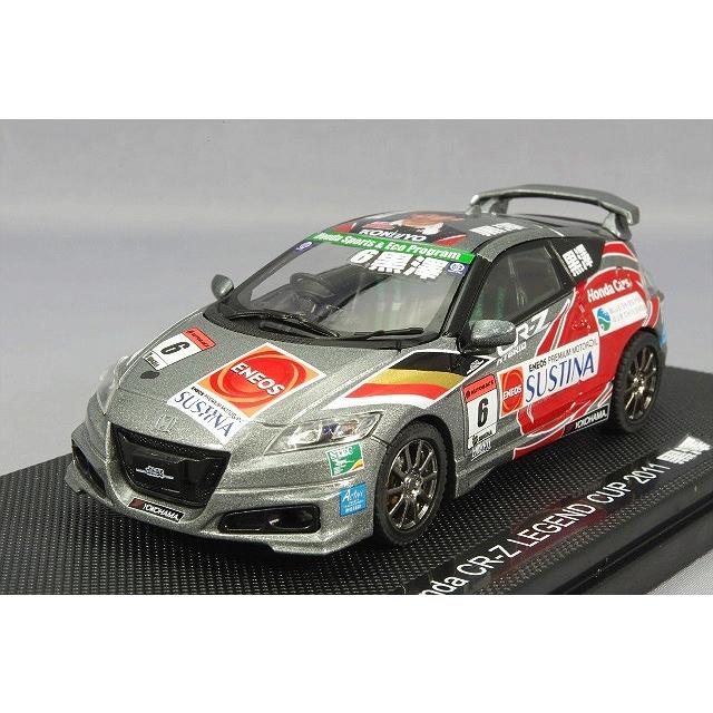 ミニカー/完成品 エブロ 1/43 ホンダ CR-Z 無限 2011 レジェンドカップ