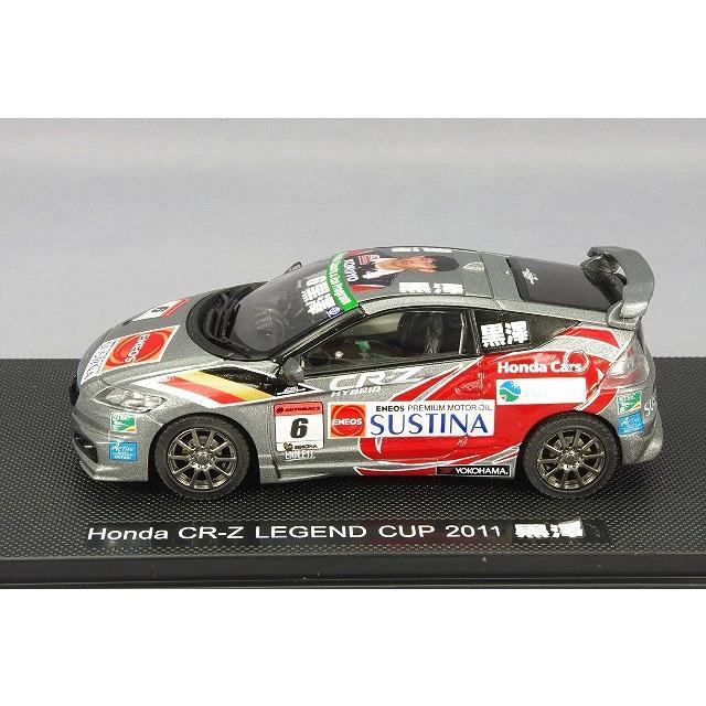 ミニカー/完成品 エブロ 1/43 ホンダ CR-Z 無限 2011 レジェンドカップ