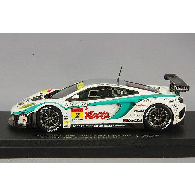 ミニカー/完成品 エブロ 1/43 シンティアム アップル MP4-12C 2014 スーパーGT300 #2 高橋一穂/加藤寛規 レジン製 |  | 01