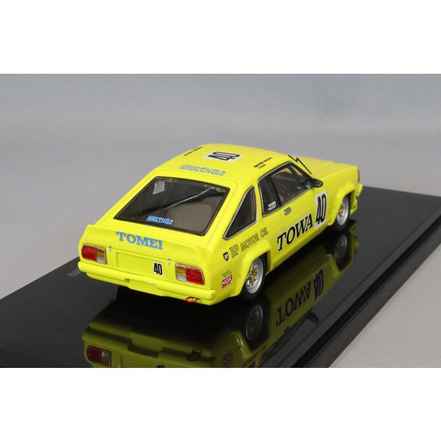 ミニカー/完成品 エブロ 1/43 TOWA BP ムーン サニー 1989 富士 ミニカー/完成品 エブロ 1/43 TOWA BP ムーン サニー 1989 富士