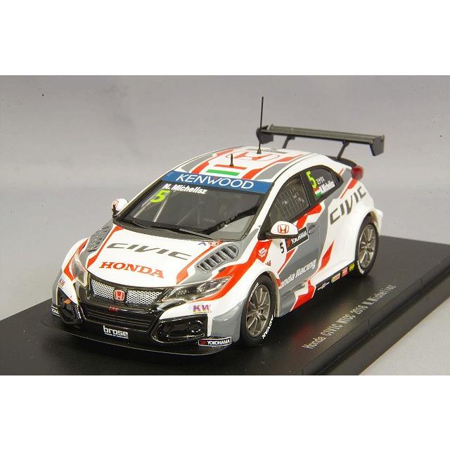 ミニカー/完成品 エブロ 1/43 ホンダ シビック 2016 WTCC #5 N.ミケリス レジン製｜kidbox