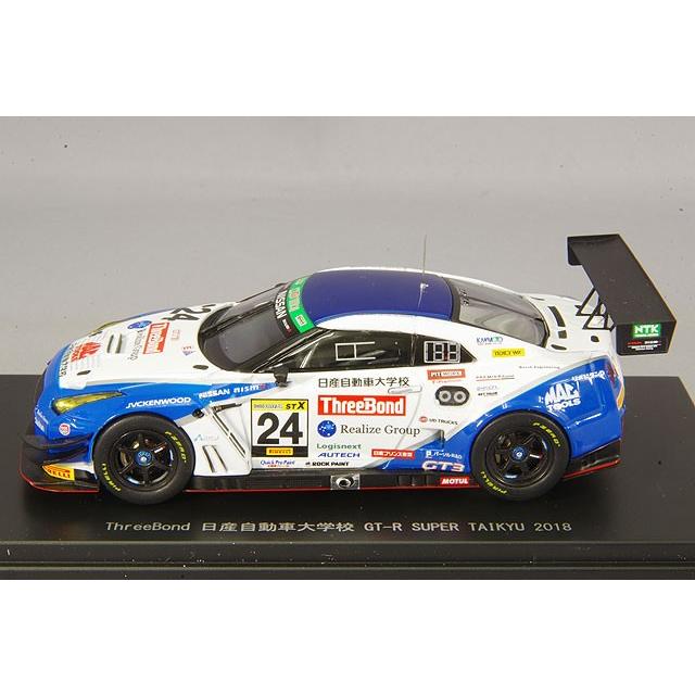 ミニカー/完成品 エブロ 1/43 スリーボンド 日産自動車大学校 GT-R 