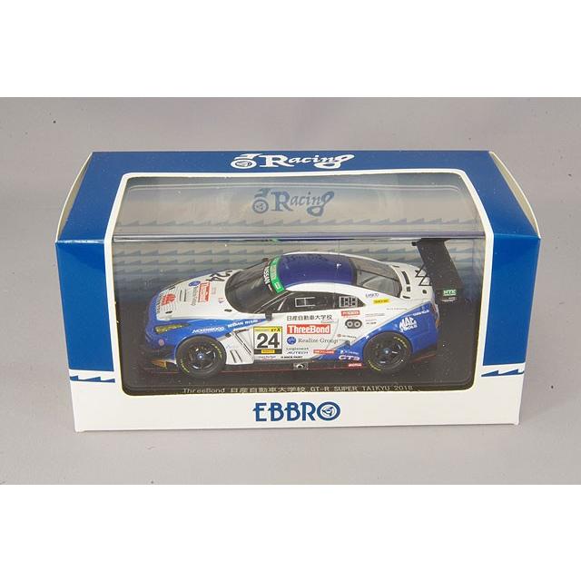 ミニカー/完成品 エブロ 1/43 スリーボンド 日産自動車大学校 GT-R