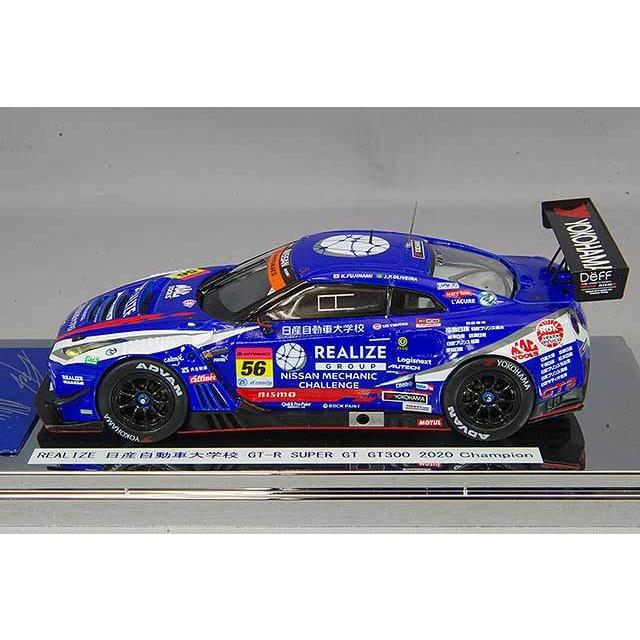 エブロ1/43 GT300 日産 GT-R 10台セット エブロ1/43 GT300 日産 GT-R