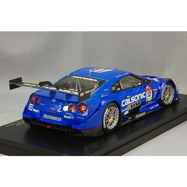 お中元 残暑見舞い 夏 ギフト 当店限定P10倍 エブロ 1/43 カルソニック